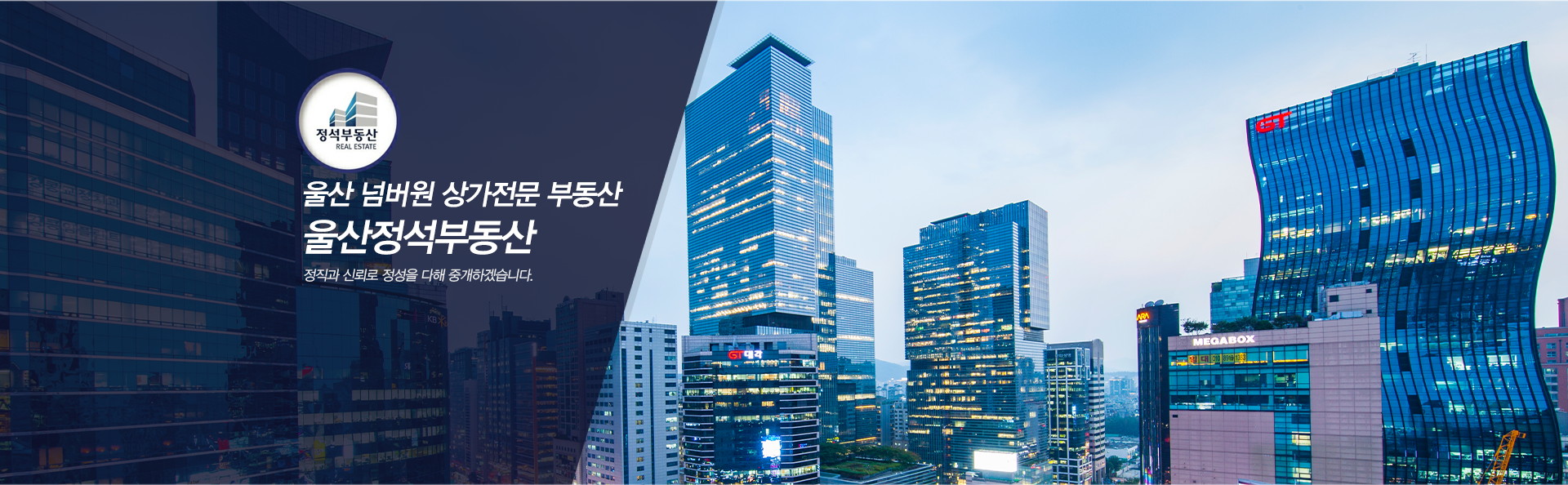 메인 비주얼 이미지