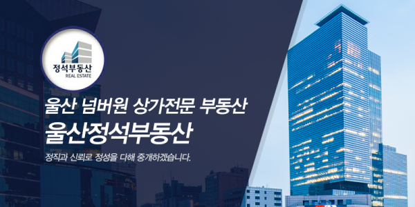 모바일 메인 비주얼 이미지